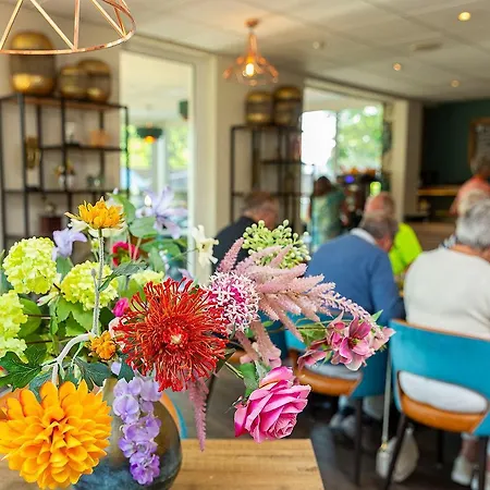 فندق De Maasparel 4*