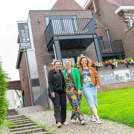 De Maasparel - Venlo 4* アルセン