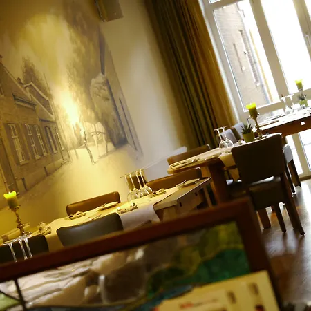 ホテル De Maasparel アルセン