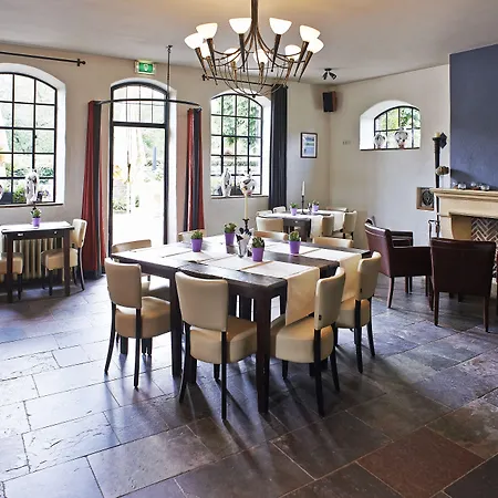 ホテル De Maasparel アルセン